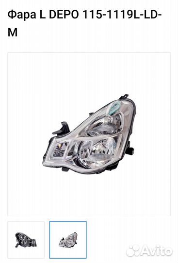 Левая Фара Depo 08-115-1119L-M