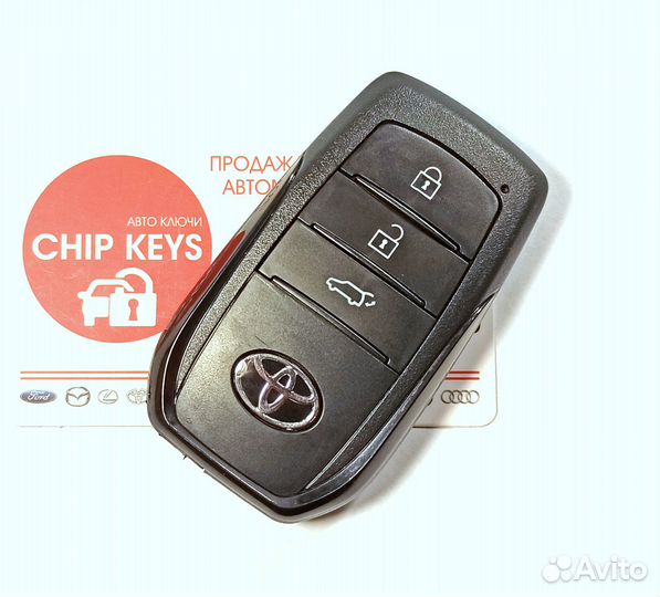 Ключ зажигания Toyota Land Cruiser 300 / B3N2K2R