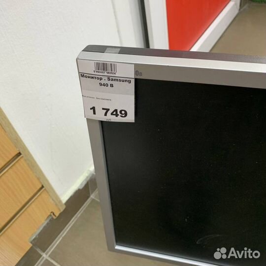 Монитор. Samsung 940 B