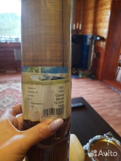 Рулонные шторы бамбуковые