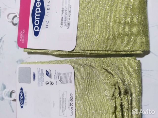 Куртка ветровка худи H&M XX/S