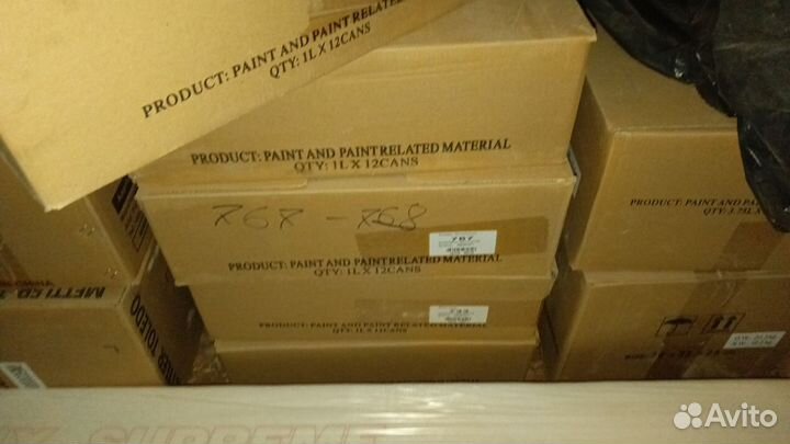 Новая Лаборатория и База красок Primo Color