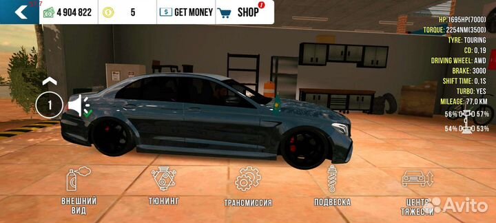 Машины в Car Parking (цены в описании к объявлению