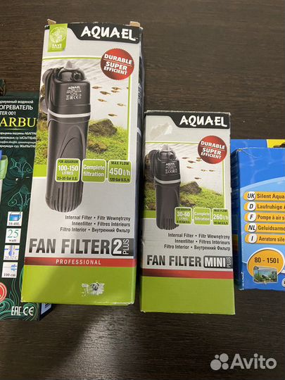 Принадлежности для аквариума