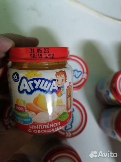 Продукты питания для детей