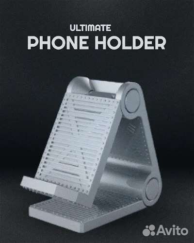 Подставка для смартфона