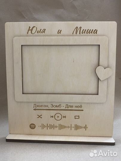 Лазерная резка фанеры и гравировка