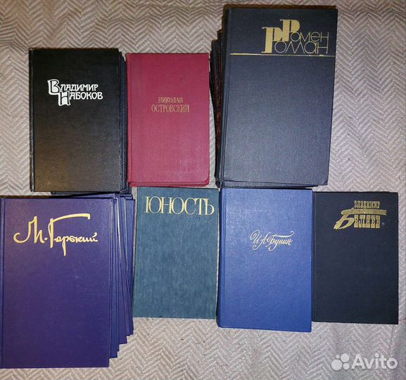 Книги классика