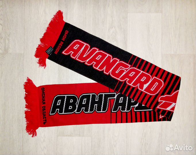 Шарф Авангард