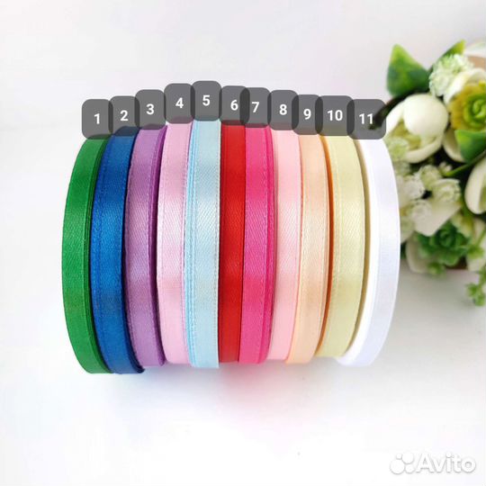 Лента атласная 6 мм