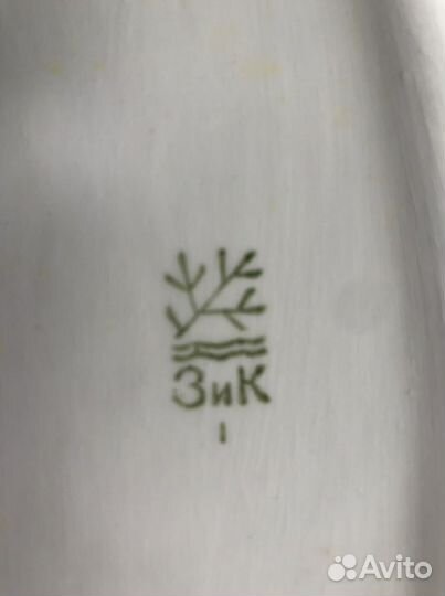 Набор столовой посуды зик