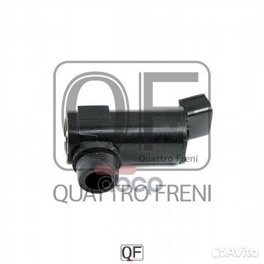 Насос омывателя toyota camry hybrid/highlander