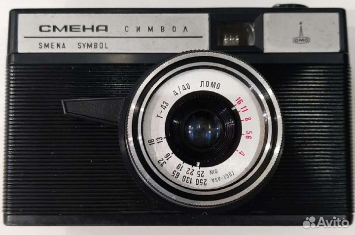 Фотоаппарат