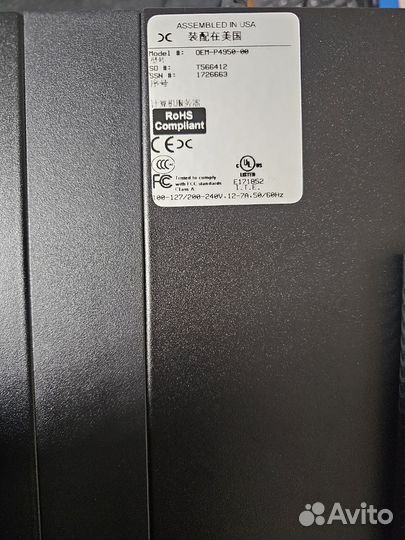 Серверный компьютер