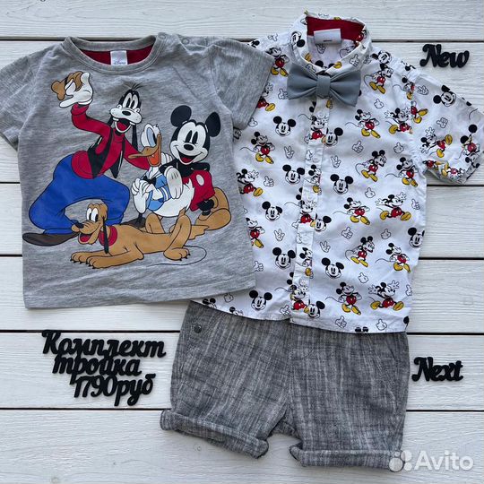 Комплект 92 размер шорты купальные Футболка