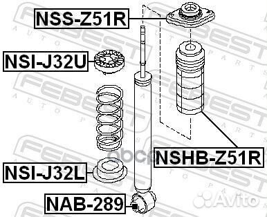 Опора амортизатора nissan murano 07- зад. NSS-Z51R