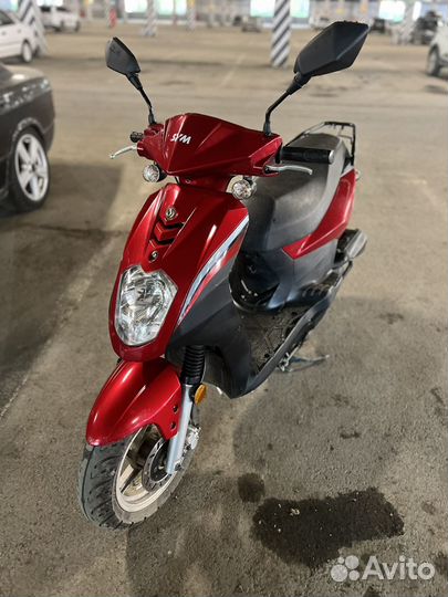 Скутер SYM orbit 50