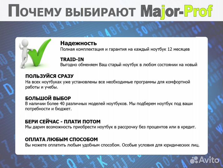 Игровой nVidia 940MX 2Gb Core i3 гарантия 1 год