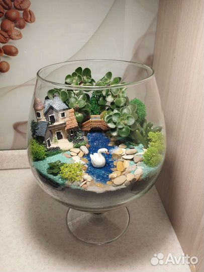 Подарок на День Матери, Новый год