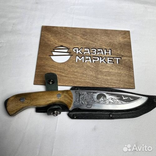 Нож Кизляр туристический 65х13