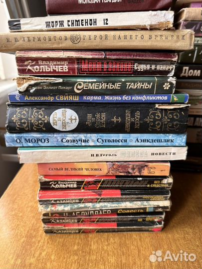 Книги много 30р шт