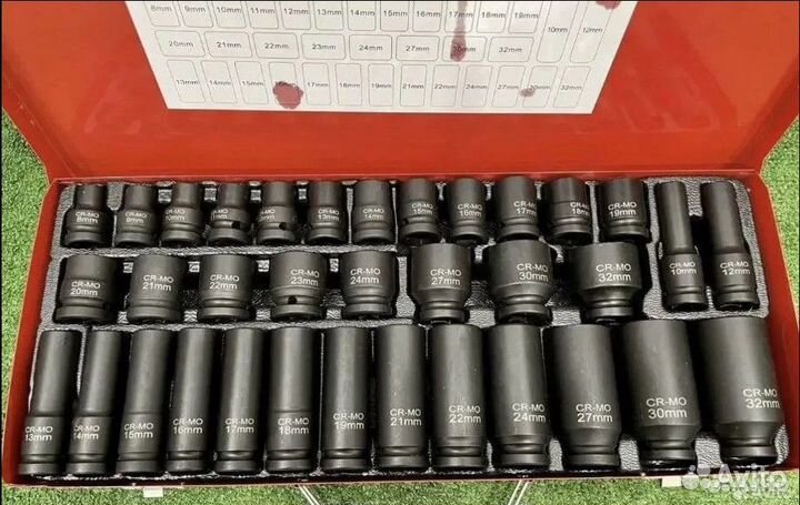 Набор ударных головок 35 предметов