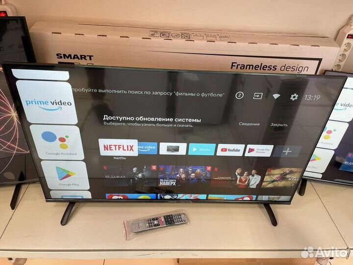 Новый TV Harper 43
