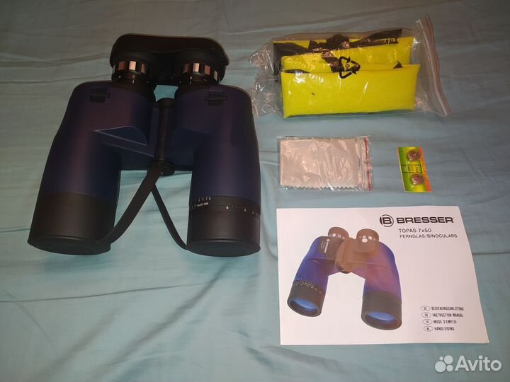 Бинокль Bresser Topas 7*50 Waterproof