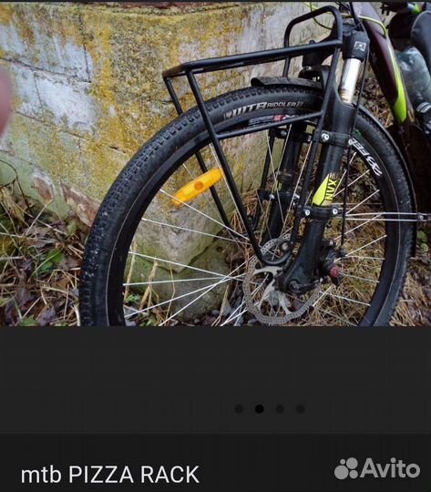 Велобагажник передний для мтб