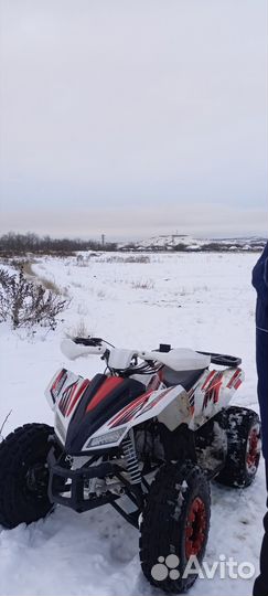 Квадроцикл