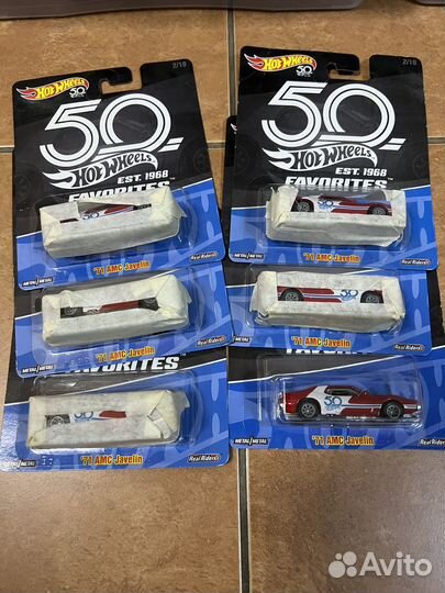 Hot Wheels 71 Amc Javelin