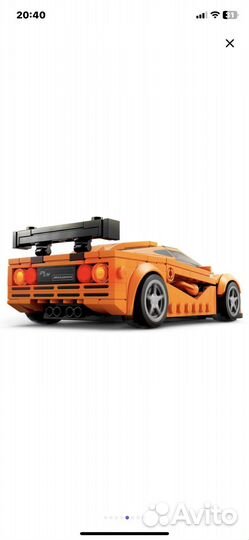 Lego Technic