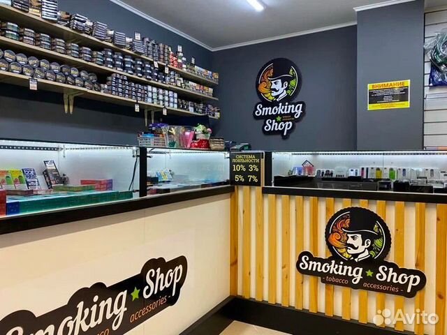 Высокодоходный бизнес - «smoke shop»