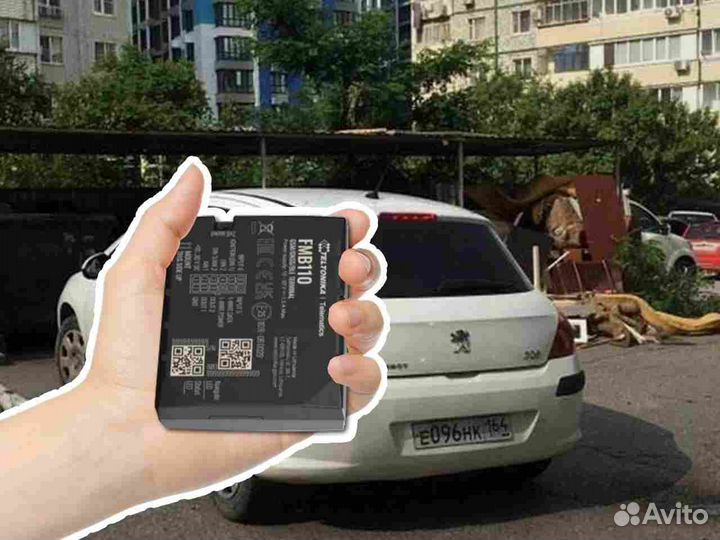 Настройка GPS и Глонасс модулей для автомобилей