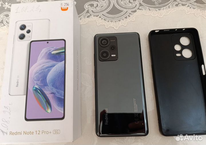 Xiaomi Redmi Note 12 Pro+, 8/256 ГБ