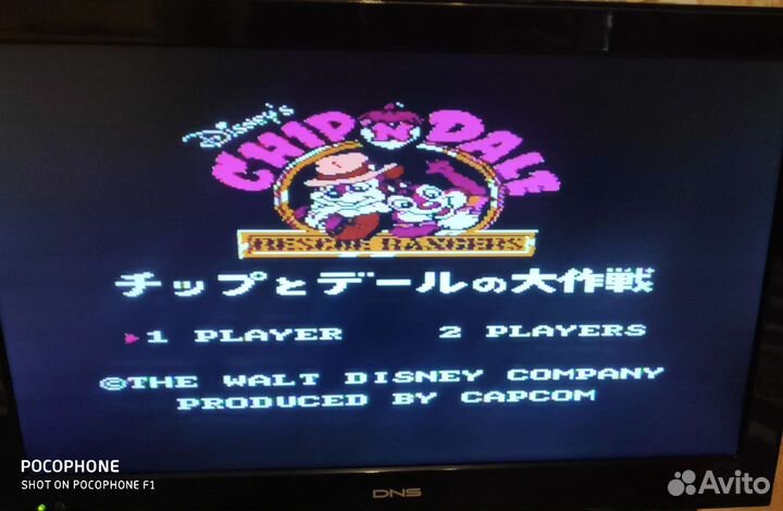 Картриджи для dendy 8 bit 90х годов