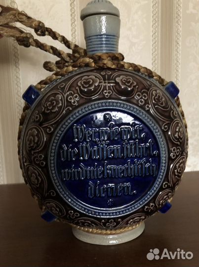 Старинный графин для вина. Альзас. Франция