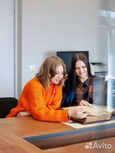 Репетитор по русскому языку и литературе