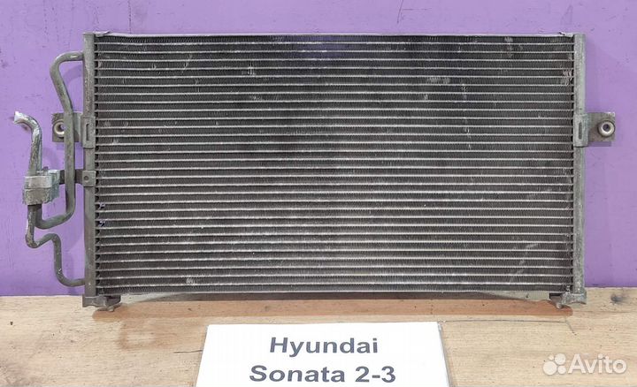 Радиатор охл. кондиционера Hyundai Sonata 2-3, 96г