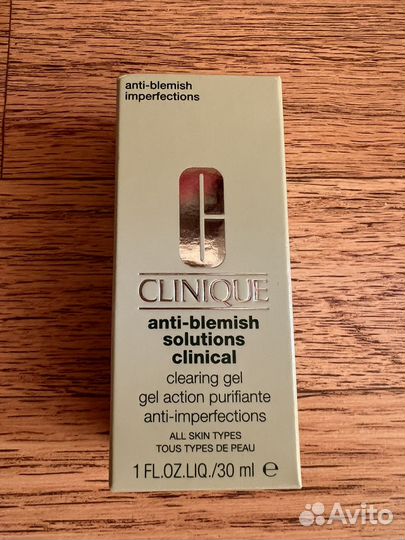 Clinique anti-blemish acne spot treatment