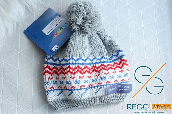 Км Шапочки детские lupilu