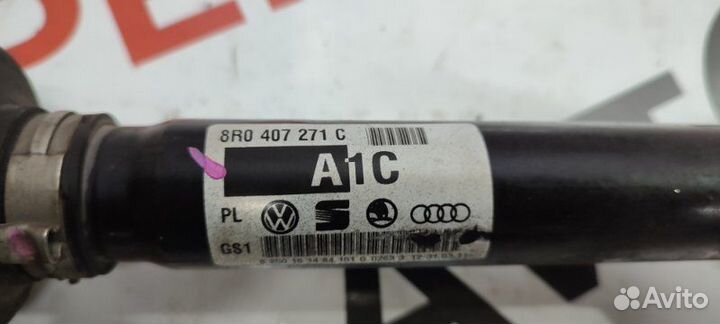 Привод передний Audi A6 4G CGW 18.04.2011