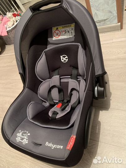 Продам люльку