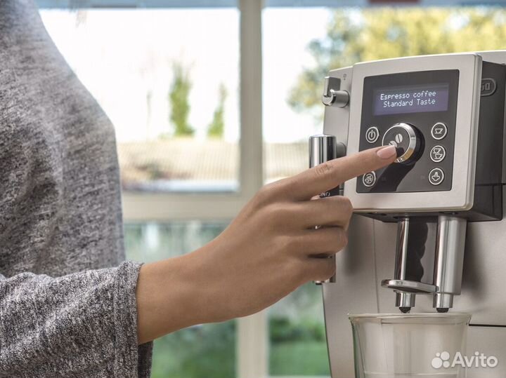 Кофемашина DeLonghi ecam 23.420.SB