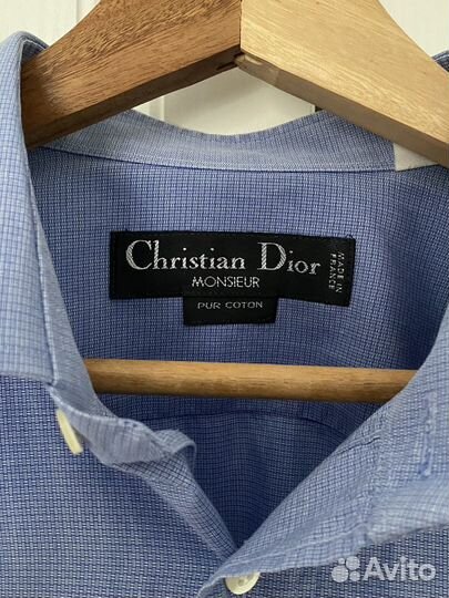 Christian Dior Monsieur Vintage Shirt