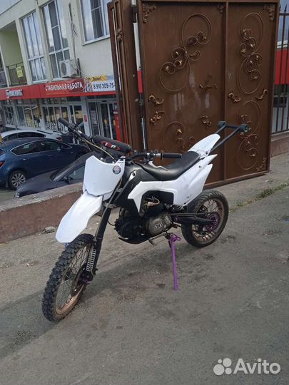 Bse 125 mx