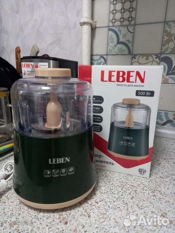 Блендер измельчитель новый