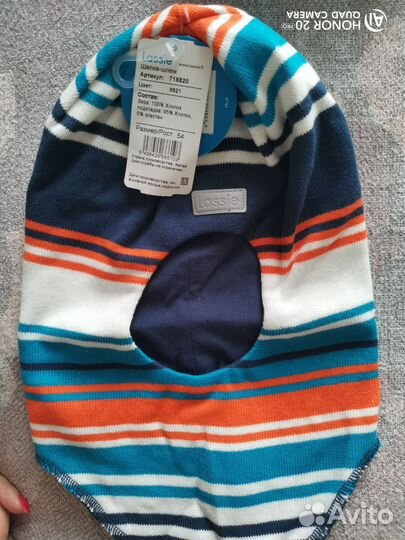 Шлемы, краги для мальчика