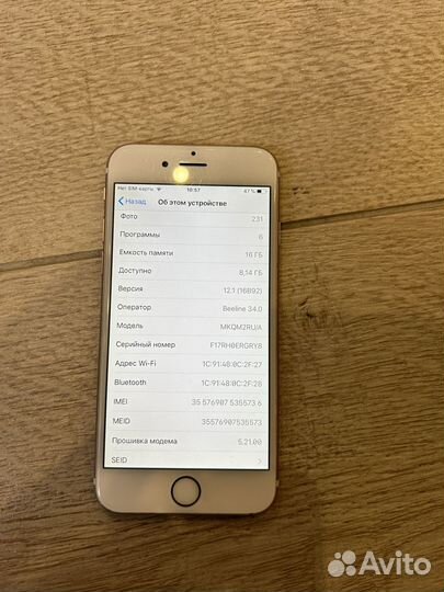 iPhone 6S, 16 ГБ