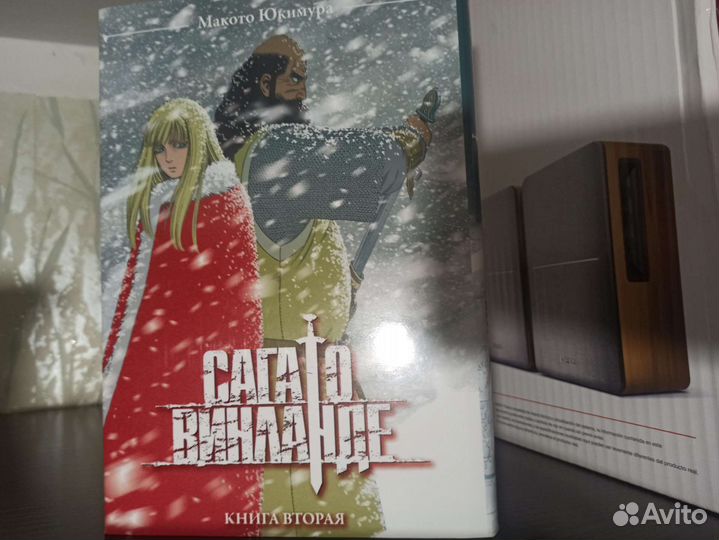 Манга